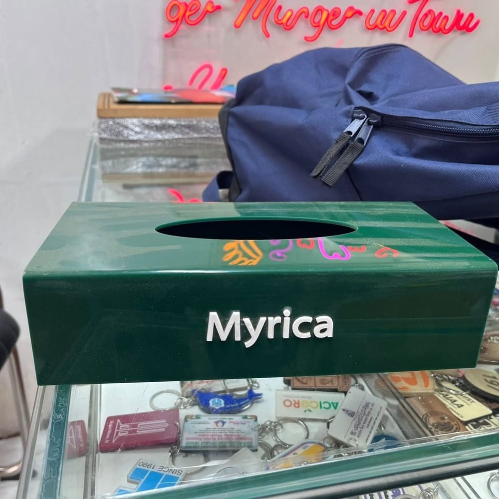 কর্পোরেট গিফট আইটেম