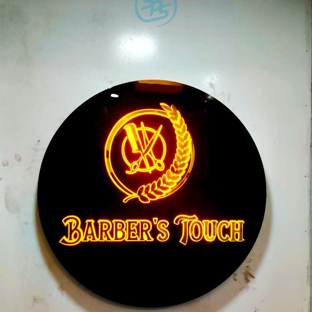 গোল্ড হ্যালো প্রোফাইল সাইন