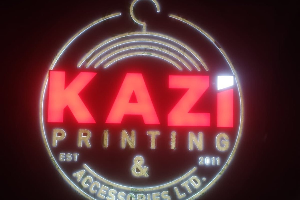 কাজী প্রিন্টিং নিয়ন সাইন - Sun Plastic Sign